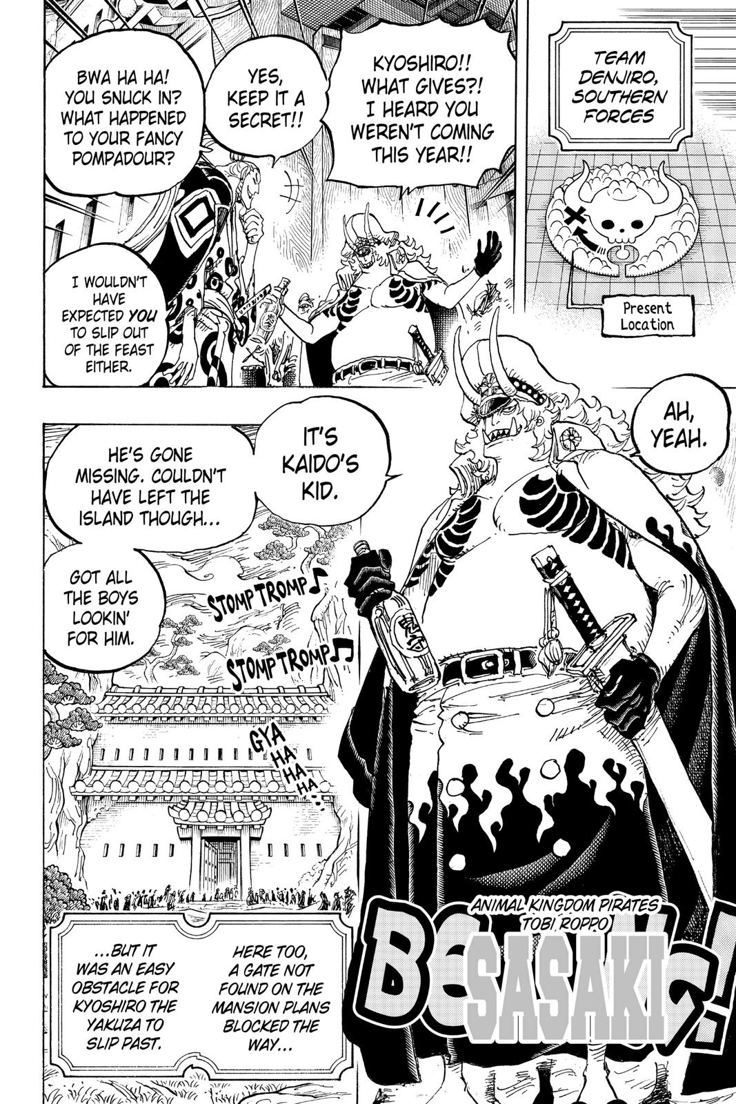 One Piece - Chapter 982 - Page 12