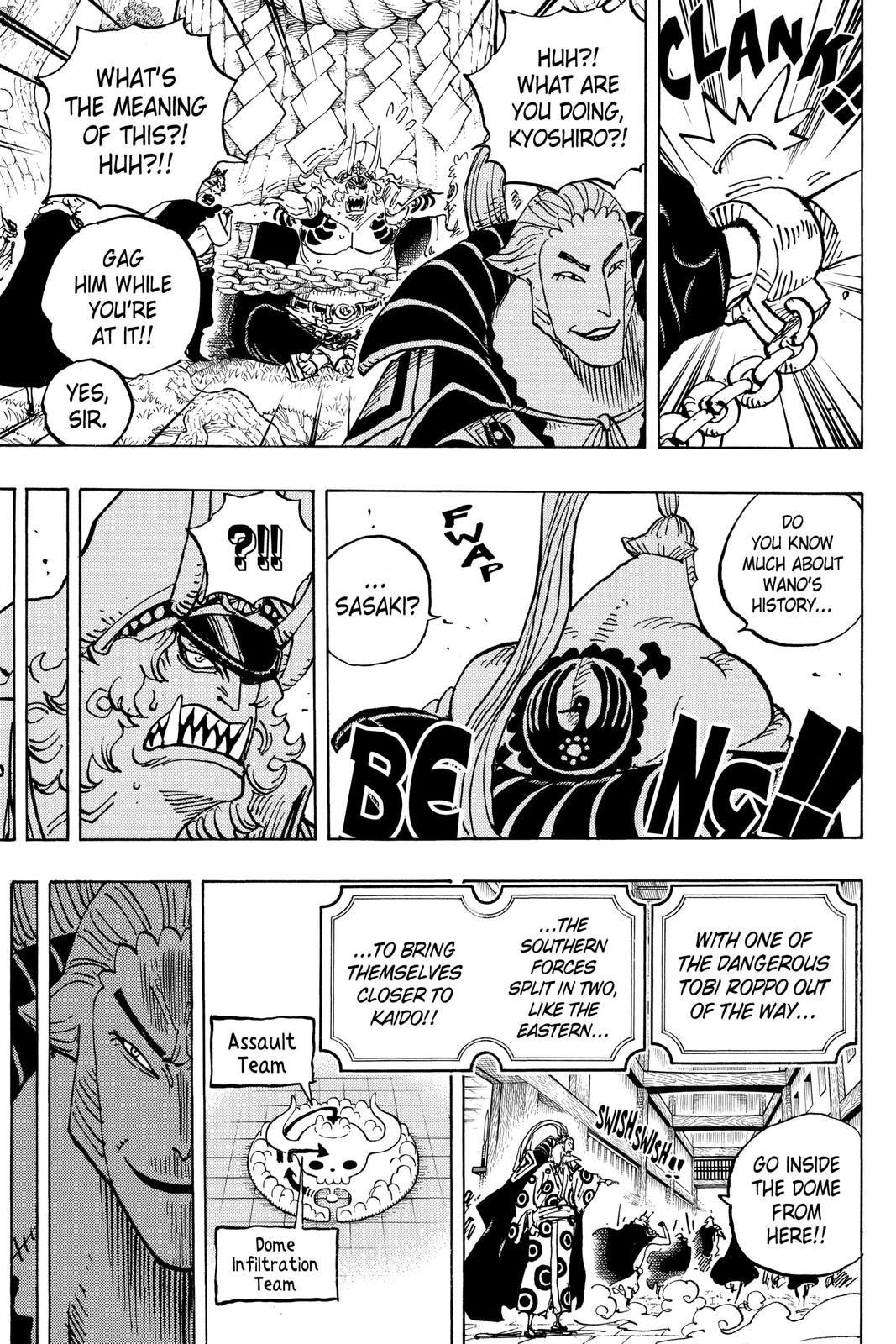One Piece - Chapter 982 - Page 13