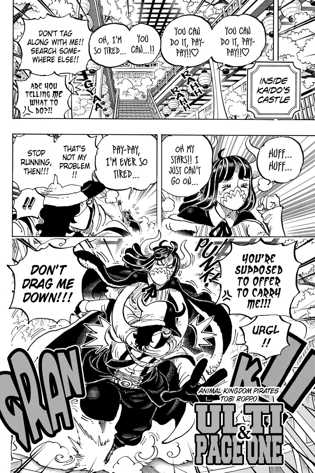 One Piece - Chapter 982 - Page 16