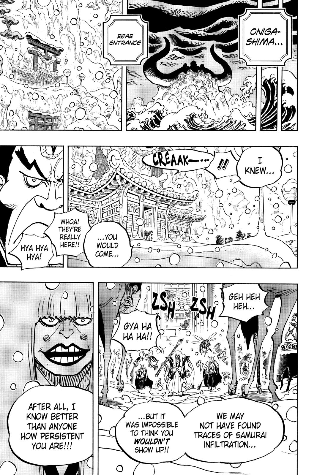 One Piece - Chapter 985 - Page 15