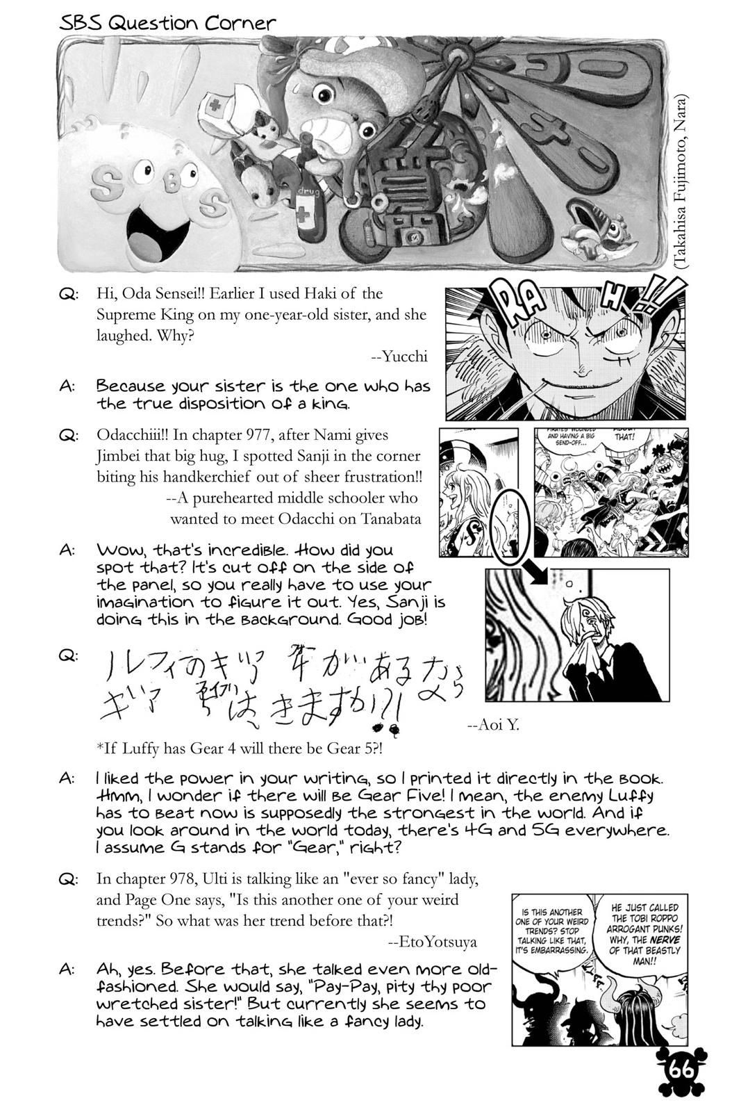 One Piece - Chapter 987 - Page 15