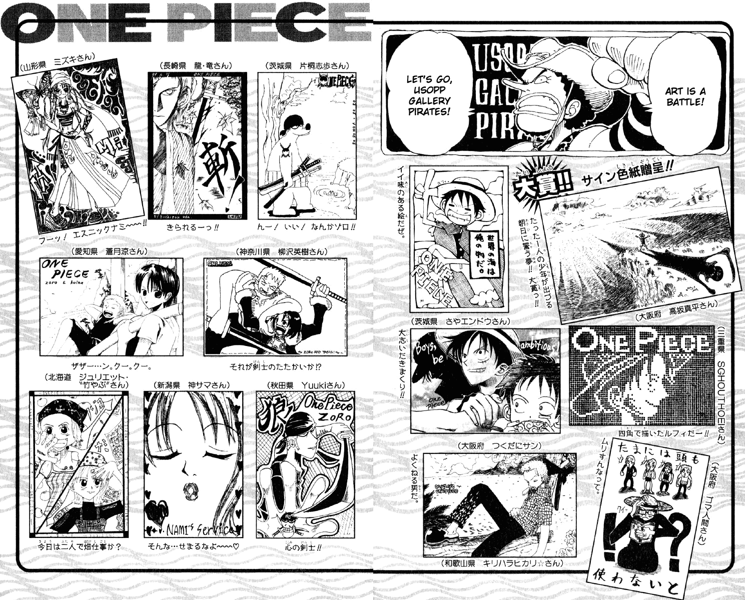 One Piece - Chapter 99 - Page 21