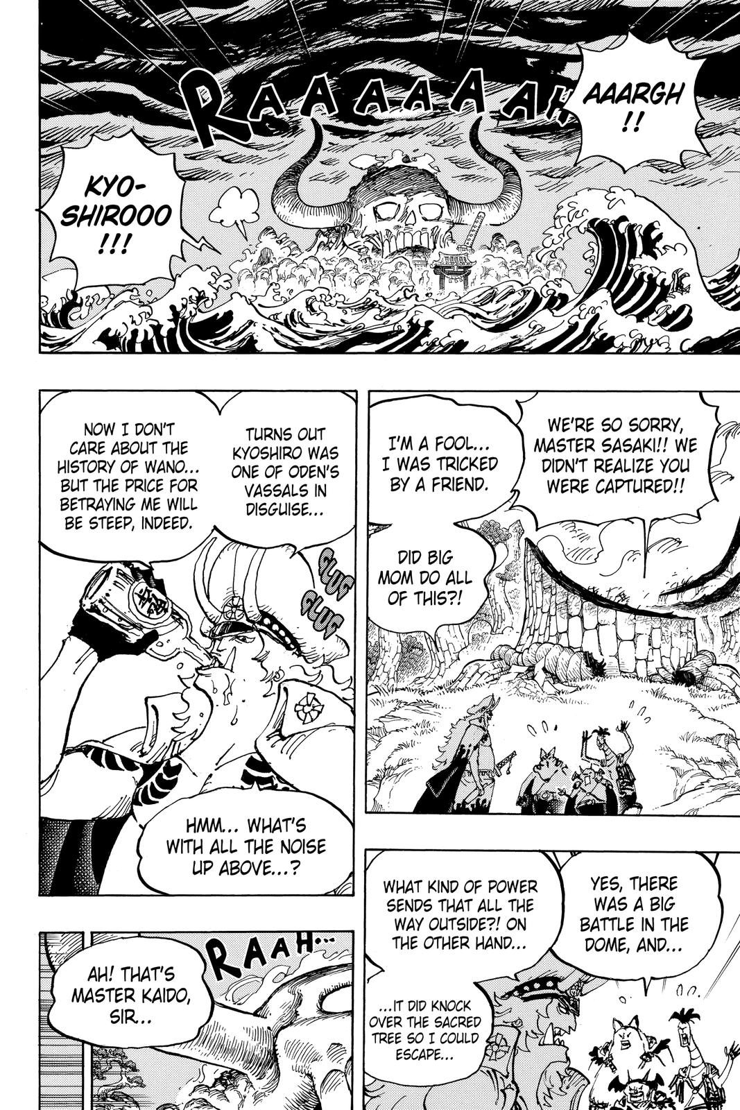 One Piece - Chapter 990 - Page 3