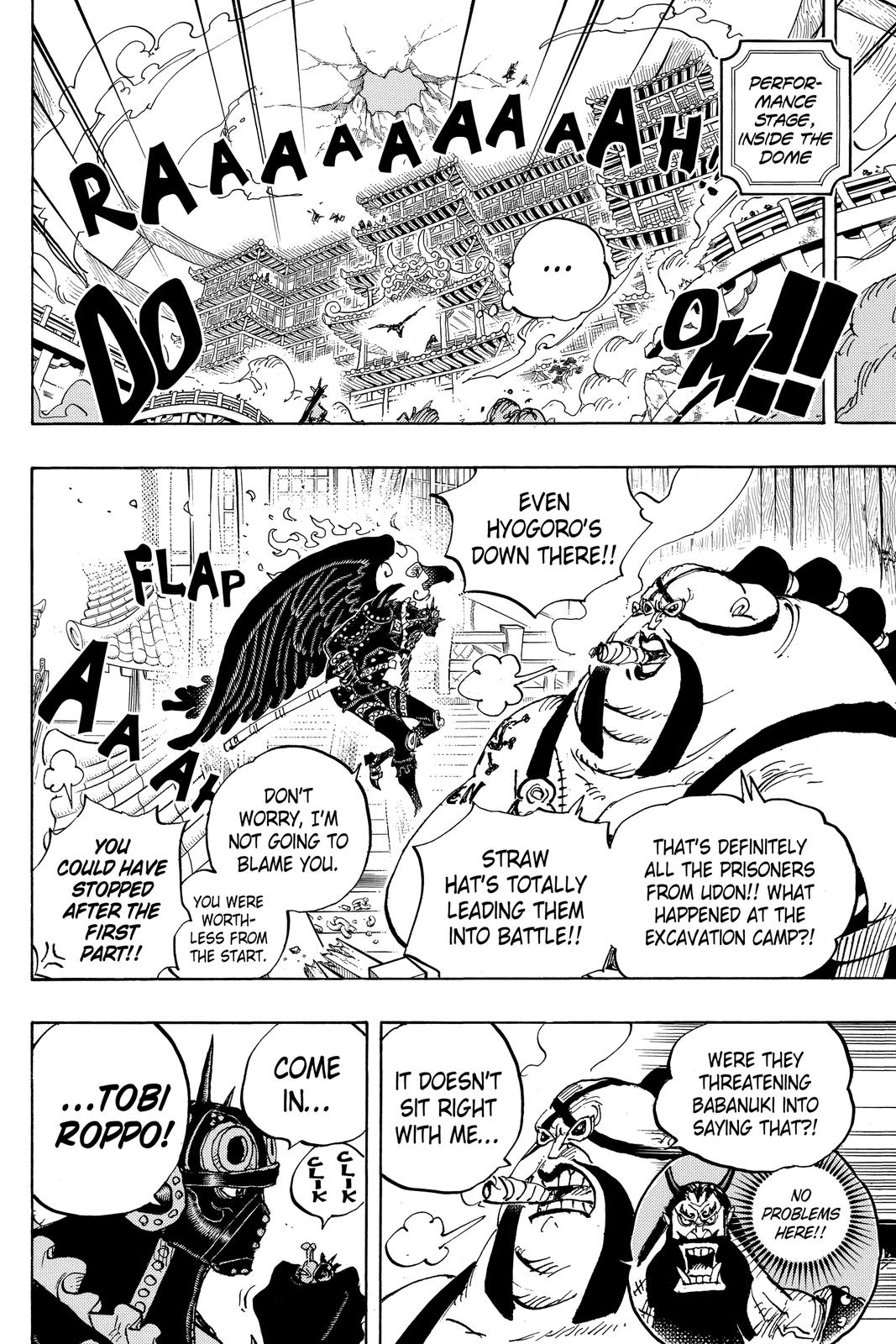 One Piece - Chapter 990 - Page 7