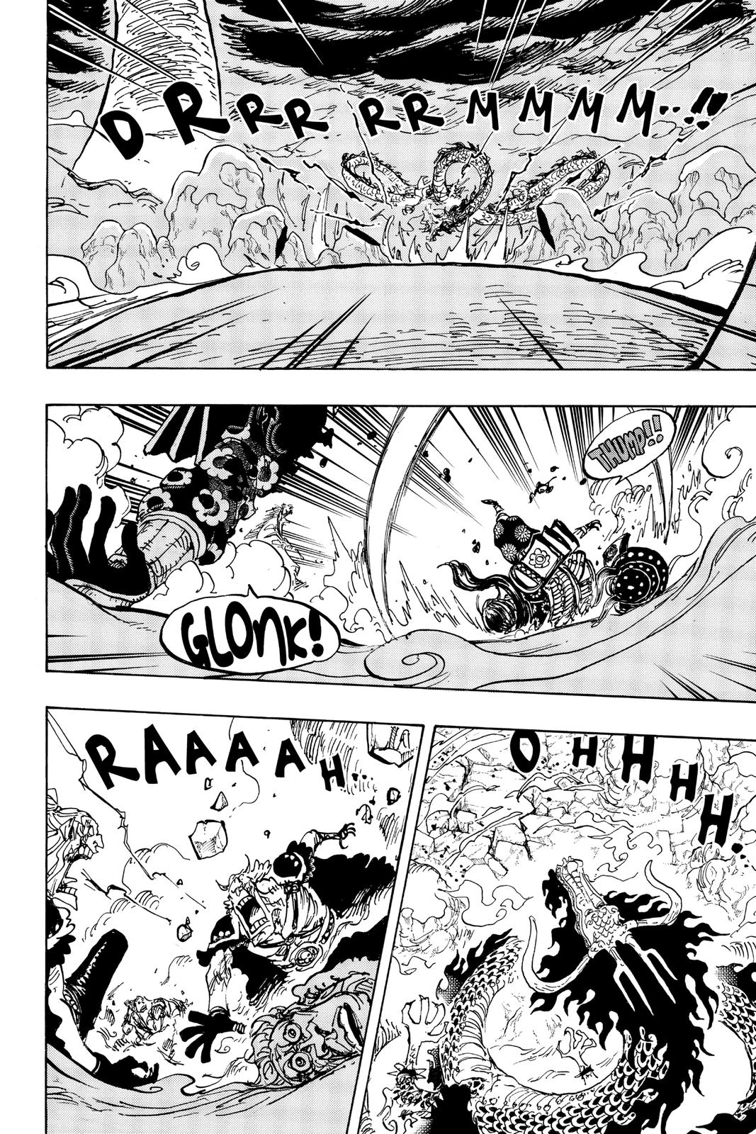 One Piece - Chapter 994 - Page 2