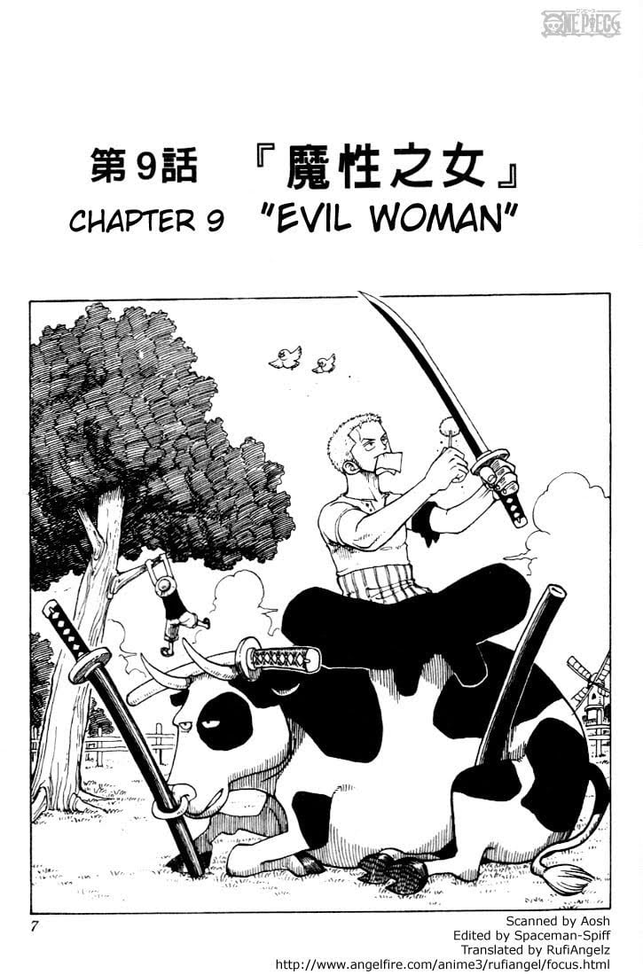One Piece - Chapter 9 - Page 1