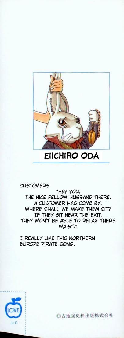One Piece - Chapter 9 - Page 24