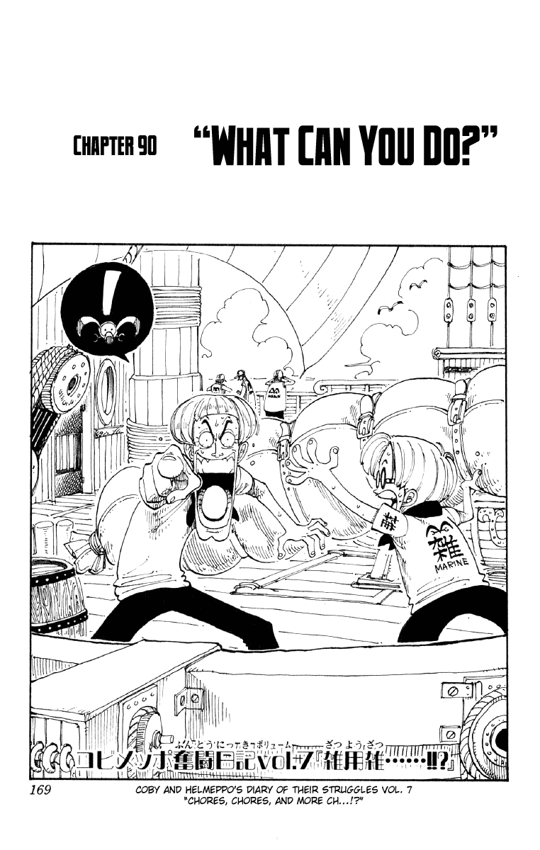 One Piece - Chapter 90 - Page 1