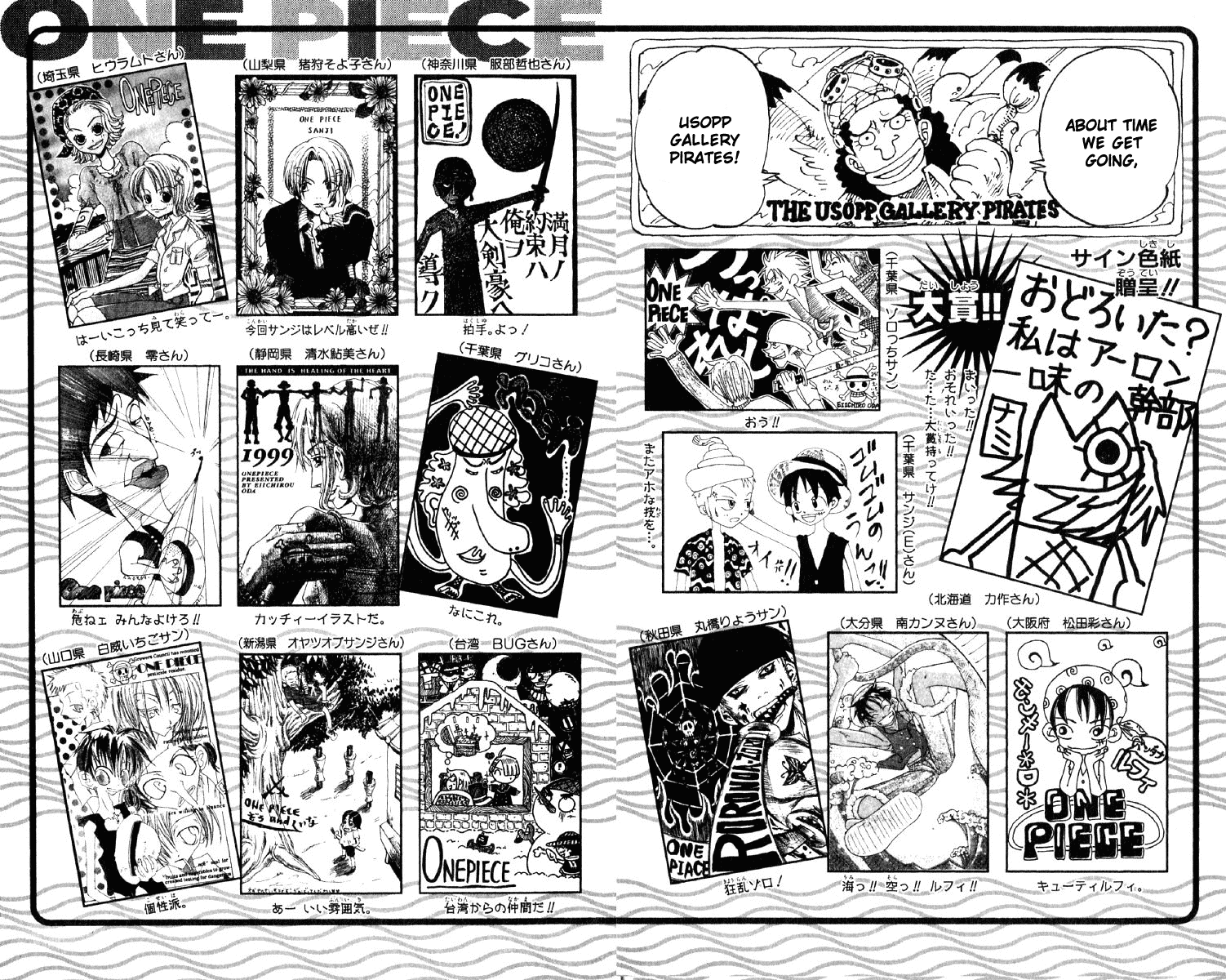 One Piece - Chapter 90 - Page 20