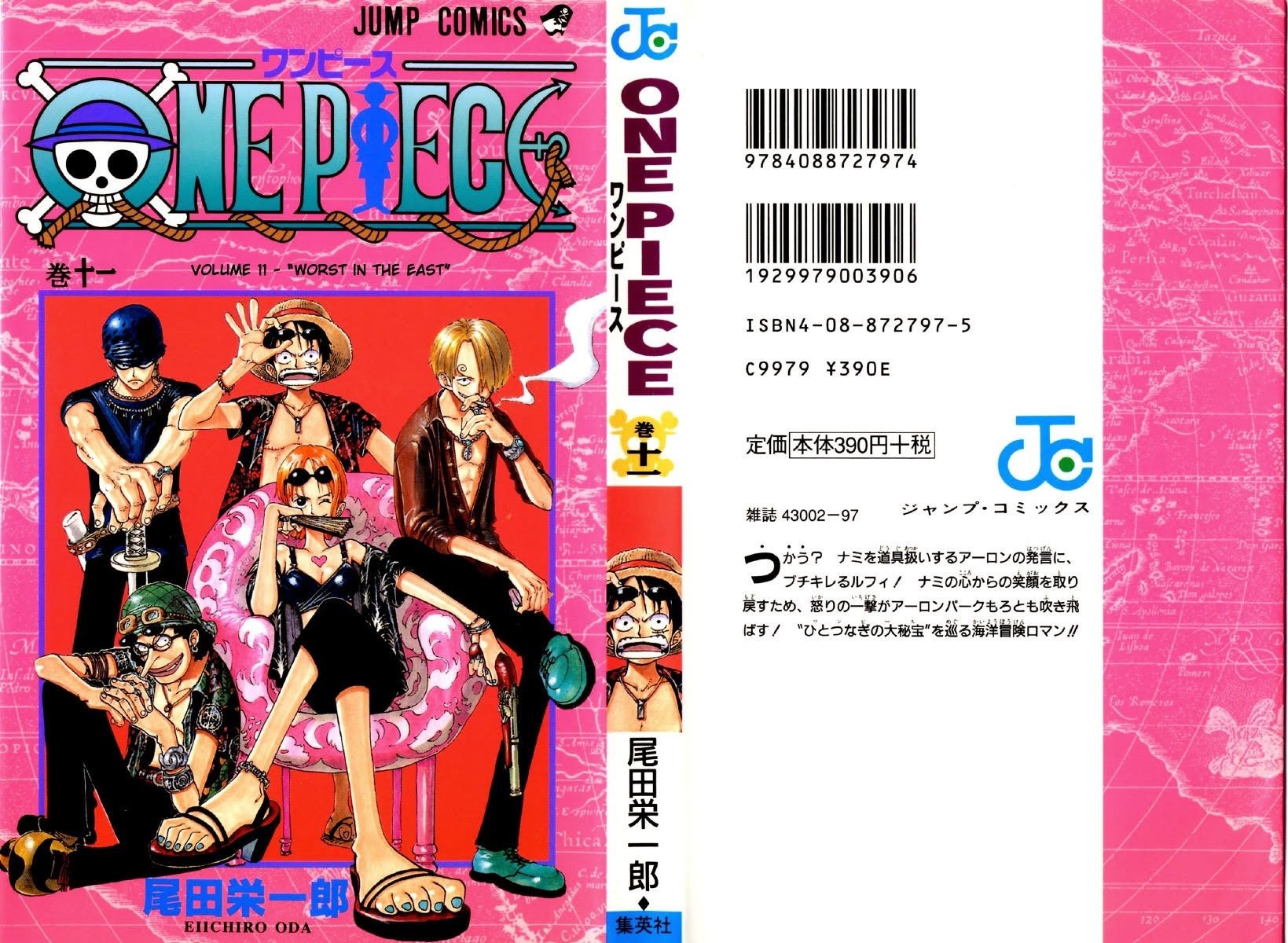 One Piece - Chapter 91 - Page 1