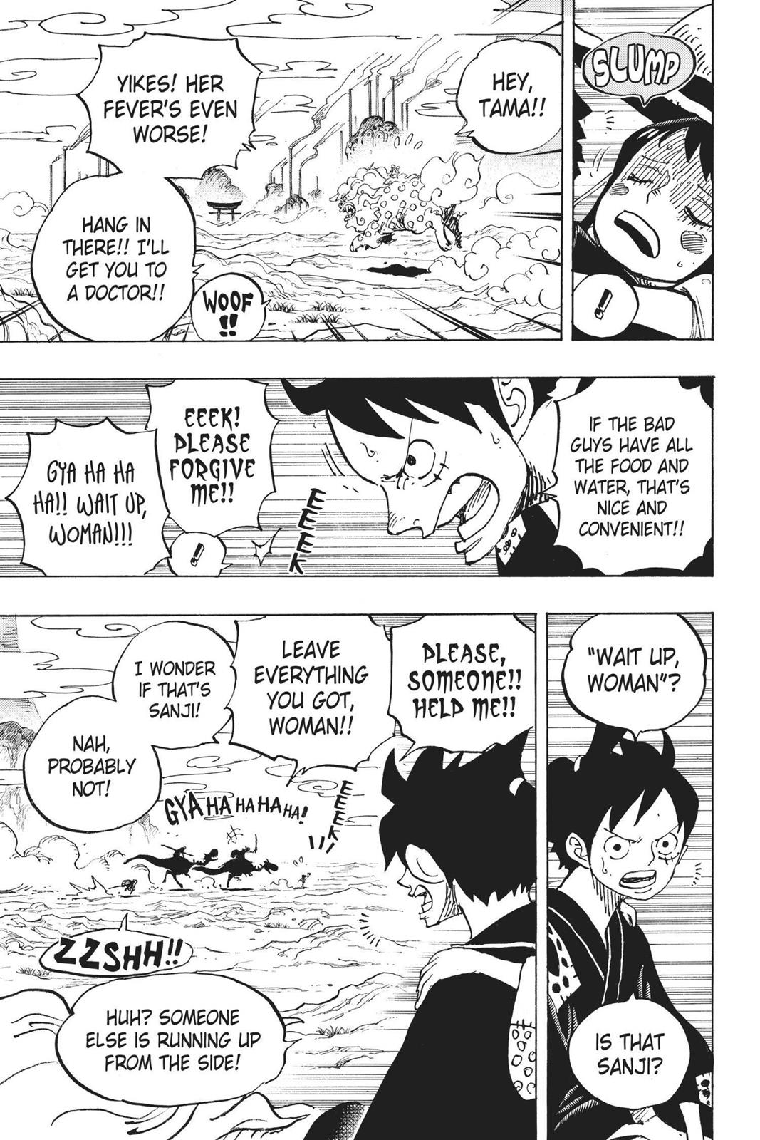 One Piece - Chapter 912 - Page 15