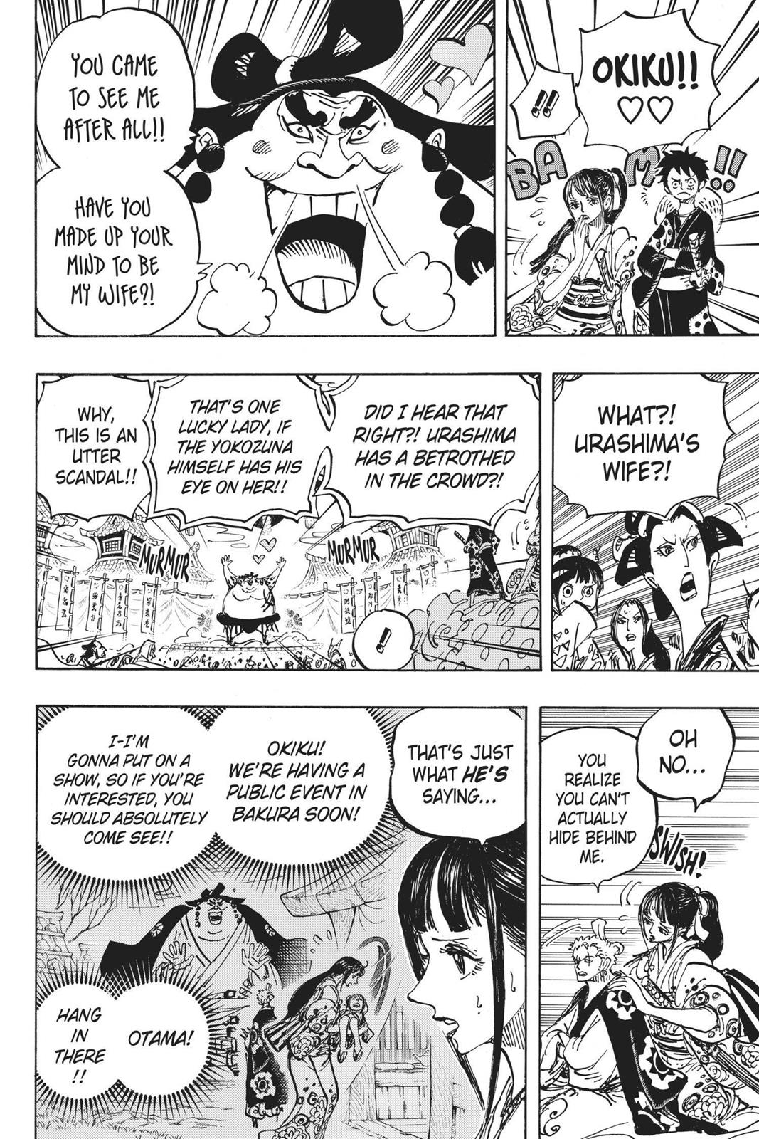 One Piece - Chapter 915 - Page 14