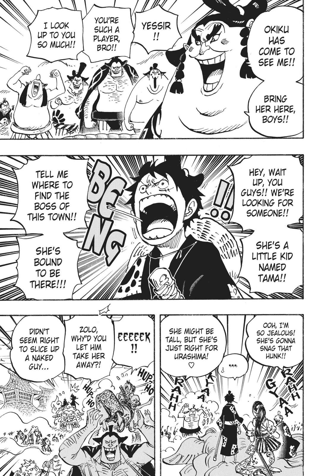 One Piece - Chapter 915 - Page 15