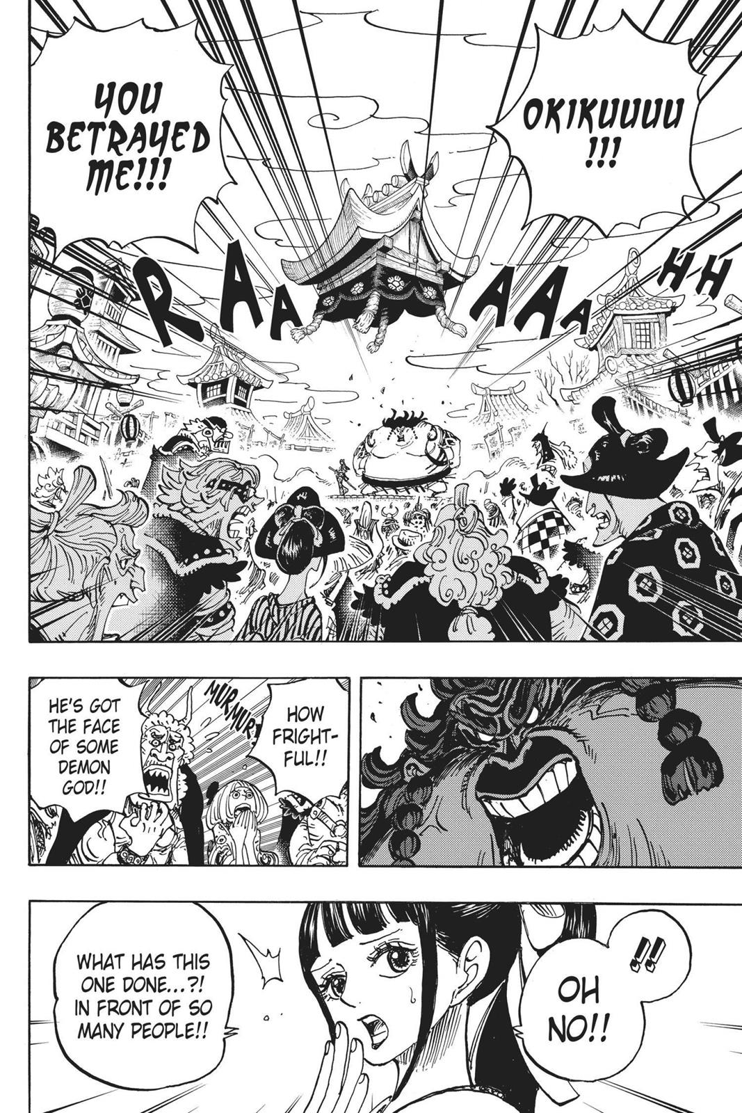 One Piece - Chapter 916 - Page 5