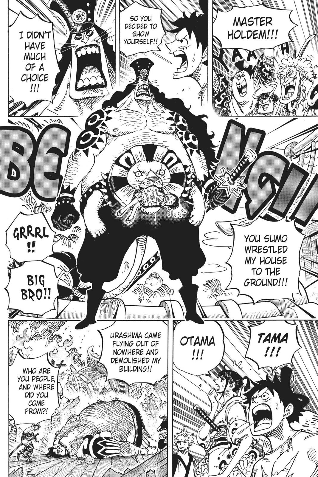 One Piece - Chapter 916 - Page 17