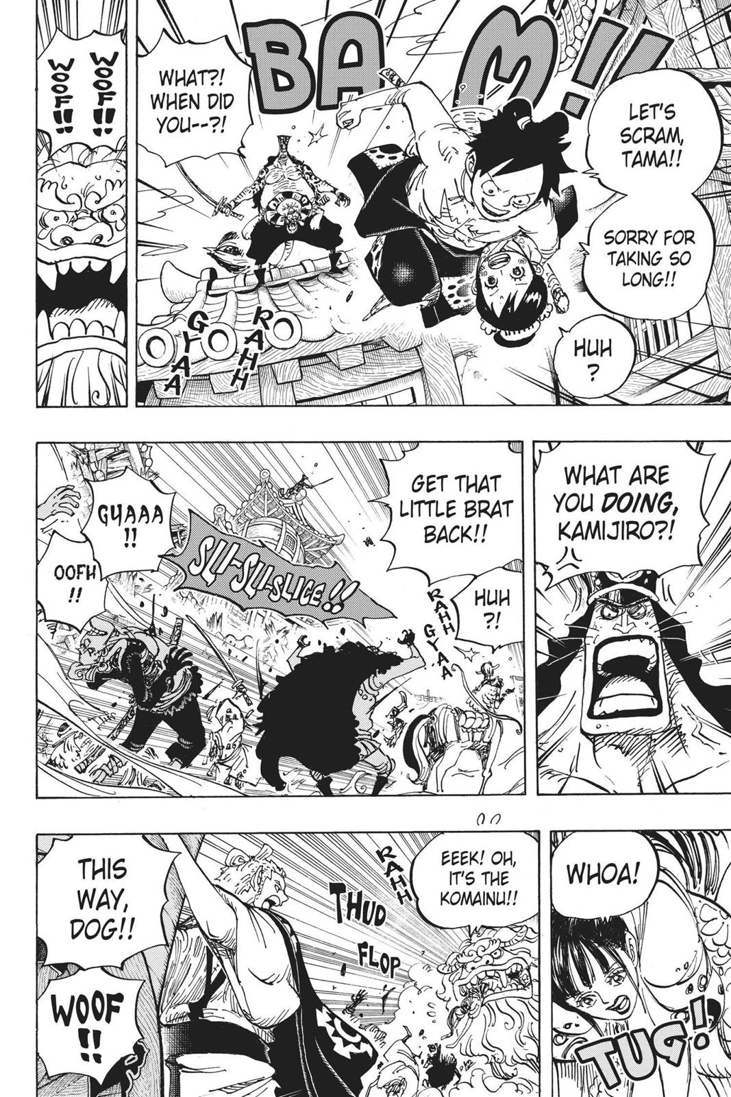One Piece - Chapter 917 - Page 15