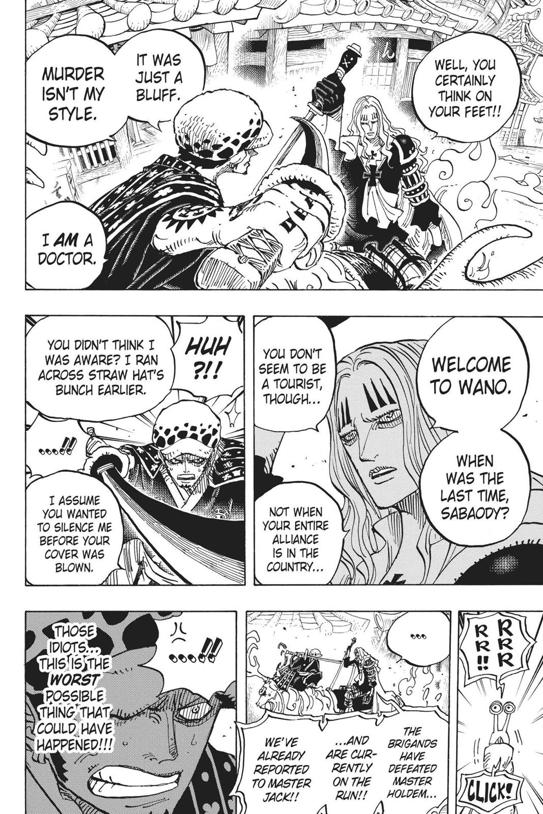 One Piece - Chapter 918 - Page 11