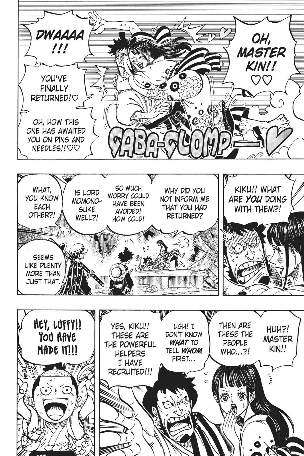 One Piece - Chapter 919 - Page 13