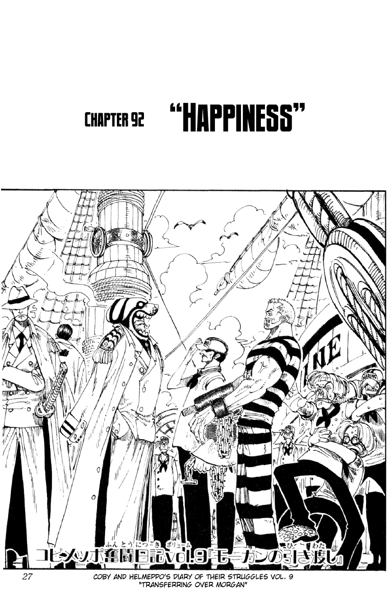One Piece - Chapter 92 - Page 1