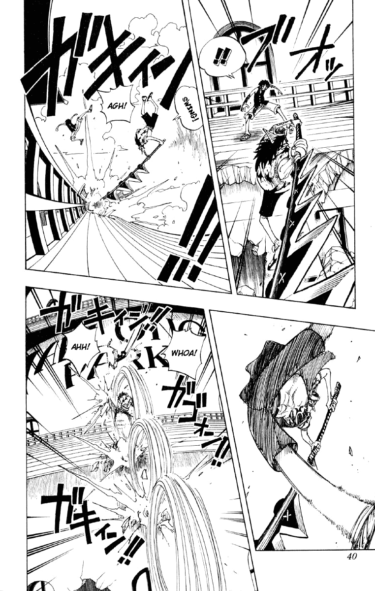 One Piece - Chapter 92 - Page 14