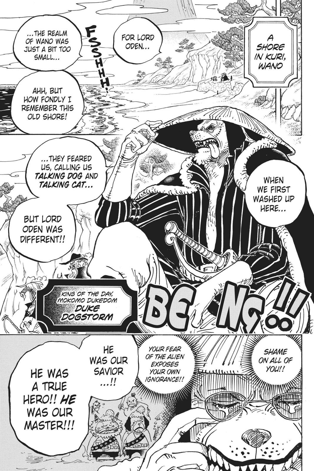 One Piece - Chapter 920 - Page 6