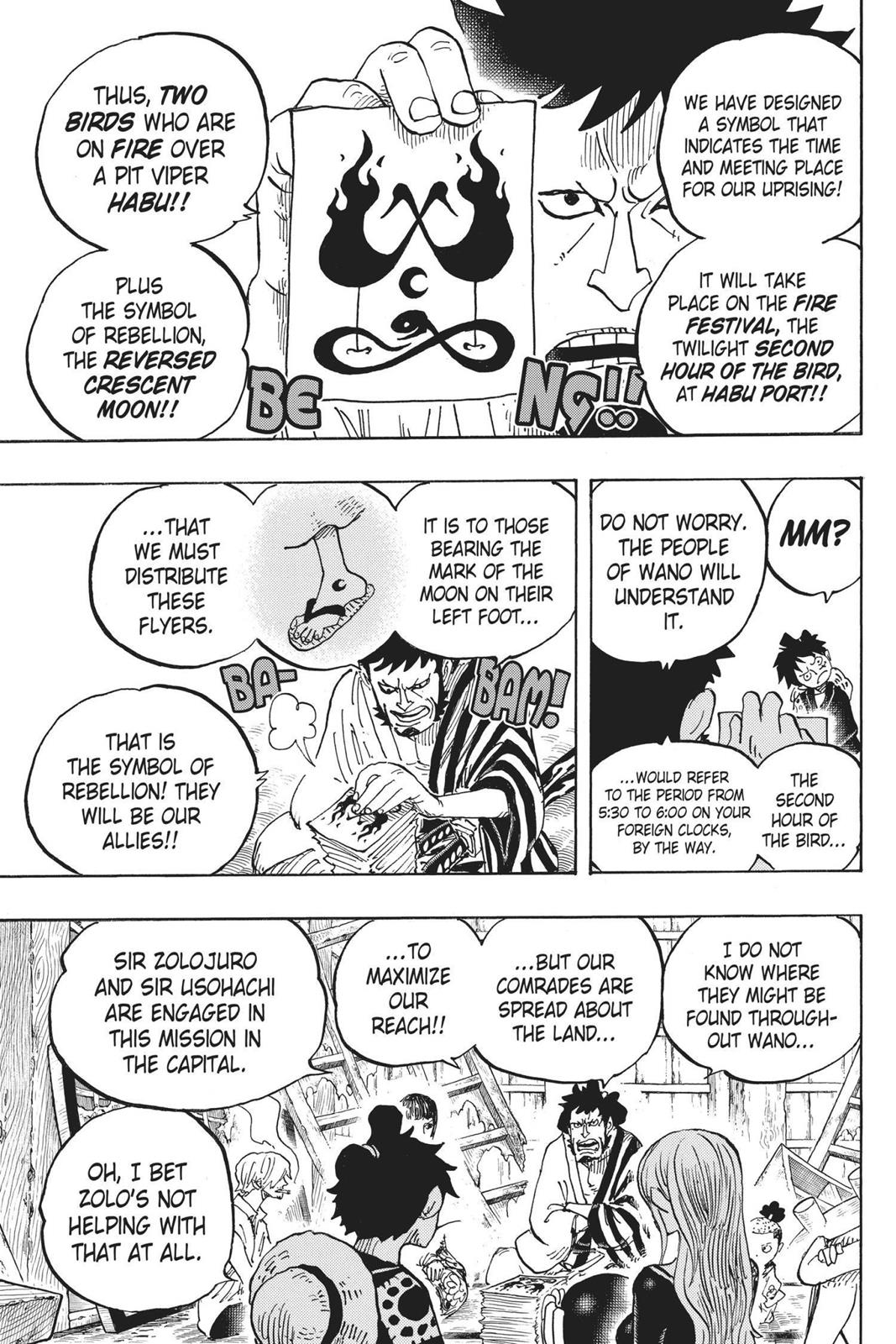 One Piece - Chapter 921 - Page 7