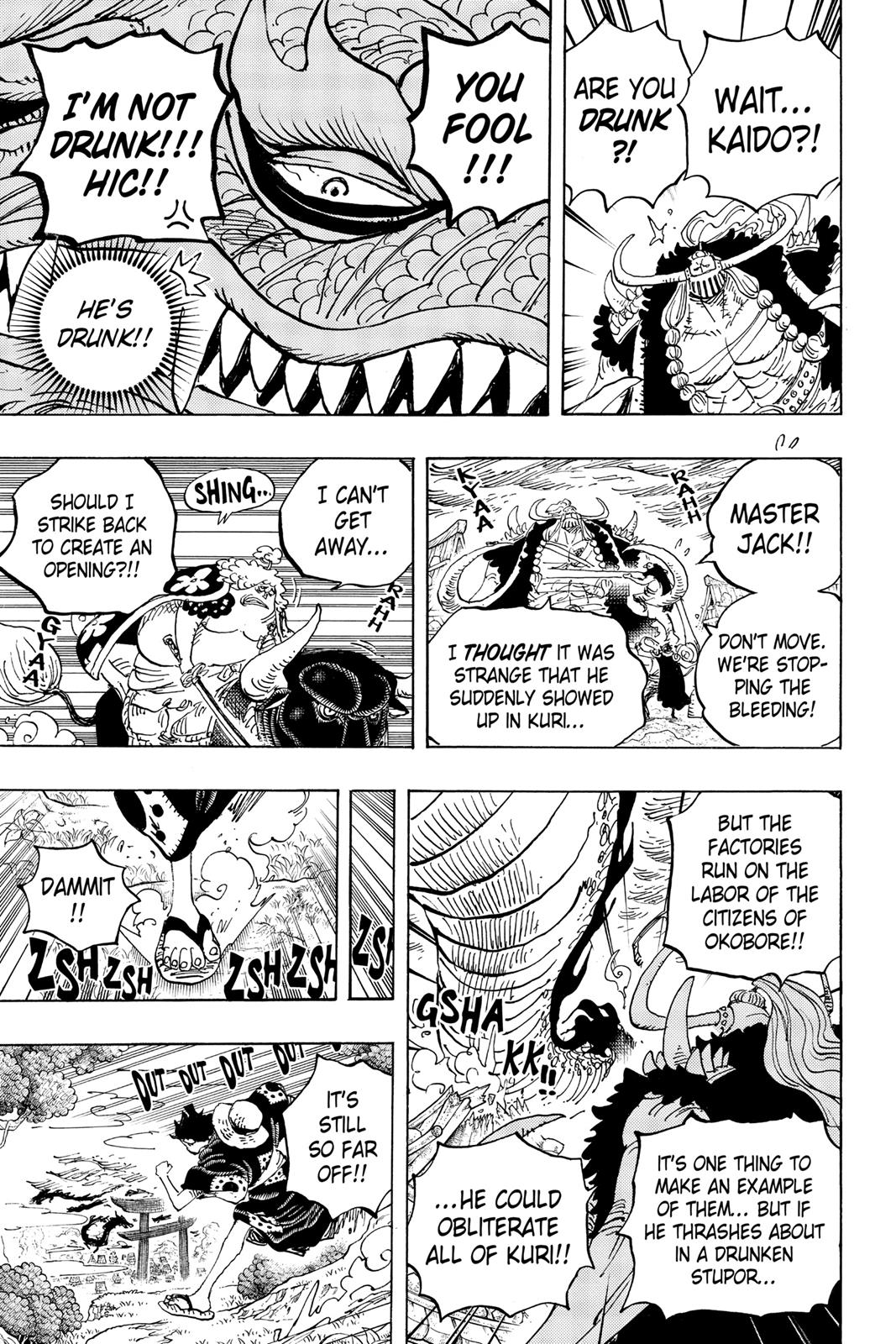 One Piece - Chapter 922 - Page 16