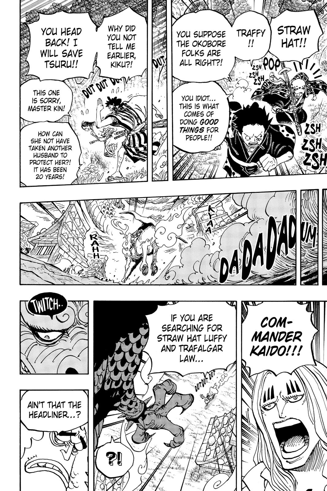 One Piece - Chapter 922 - Page 17