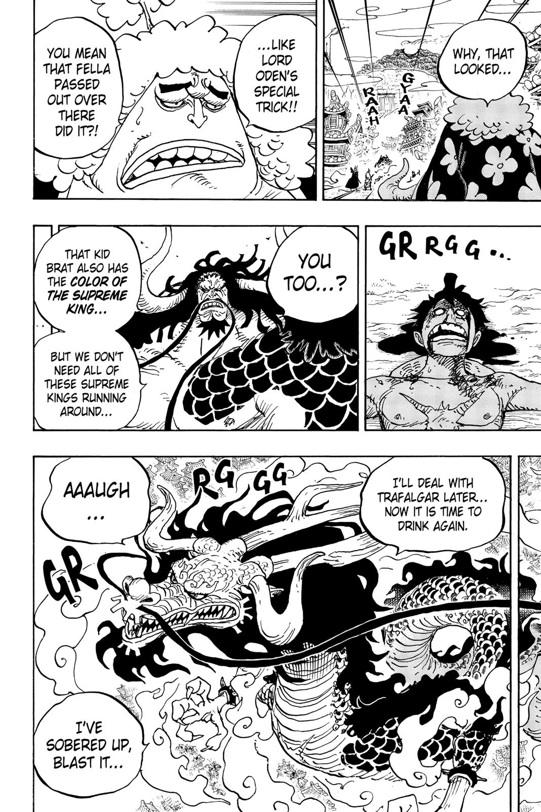 One Piece - Chapter 924 - Page 6
