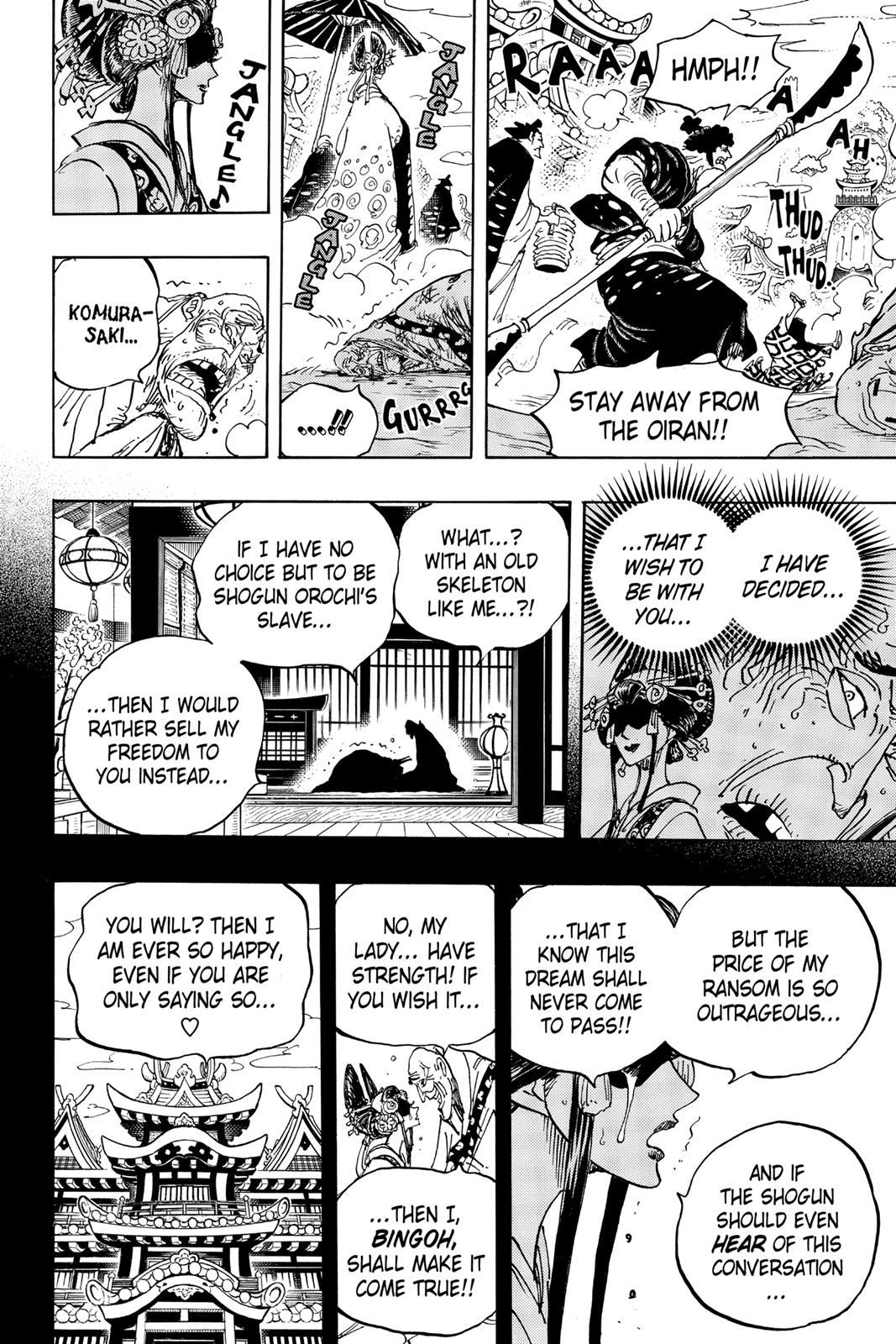 One Piece - Chapter 928 - Page 9