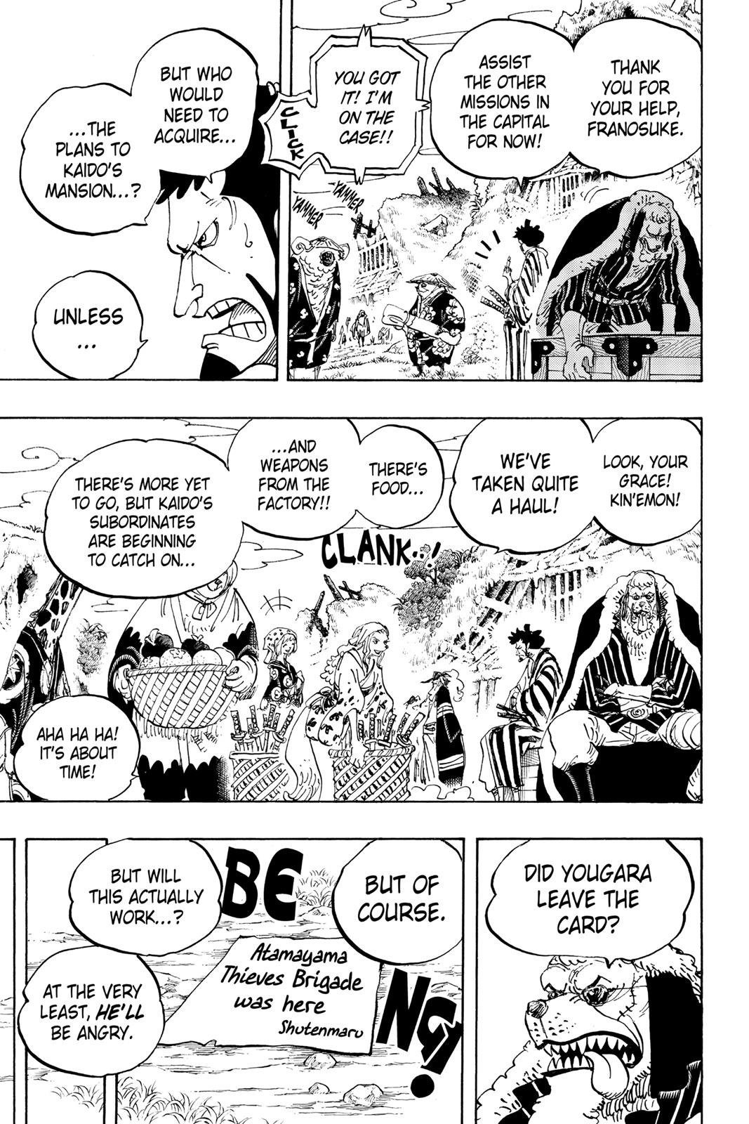 One Piece - Chapter 929 - Page 10