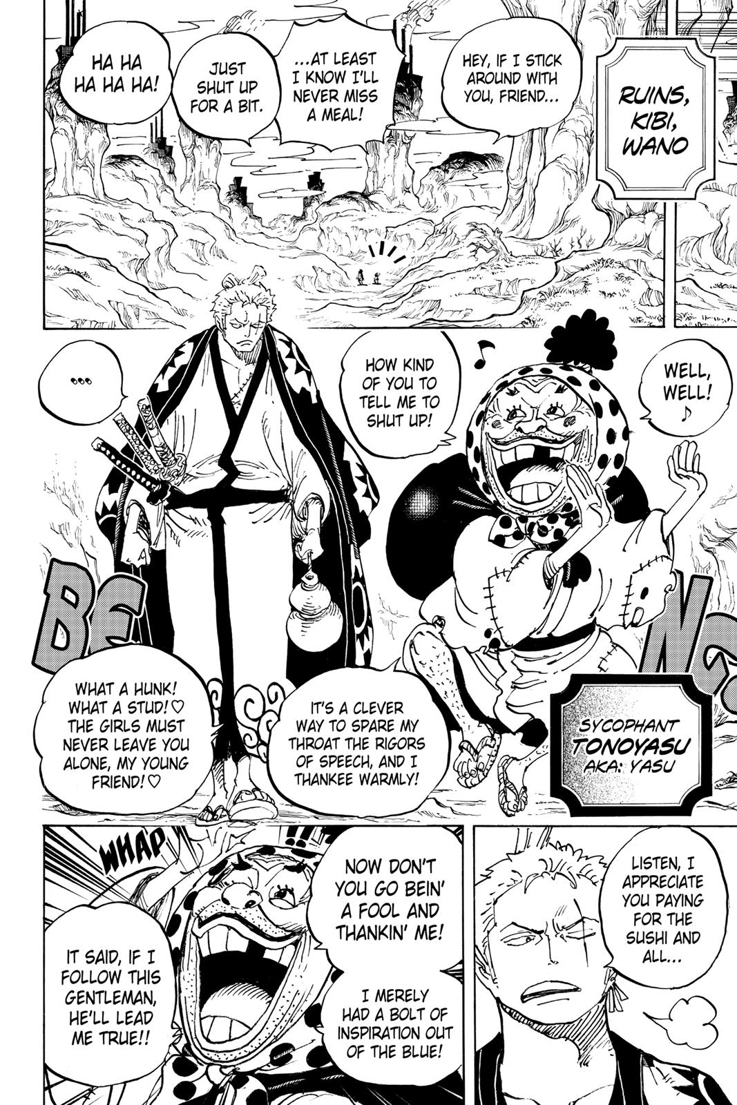 One Piece - Chapter 929 - Page 11