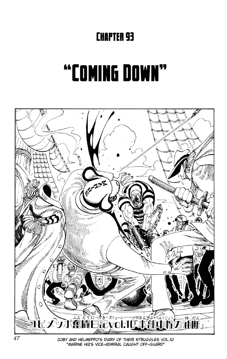 One Piece - Chapter 93 - Page 1