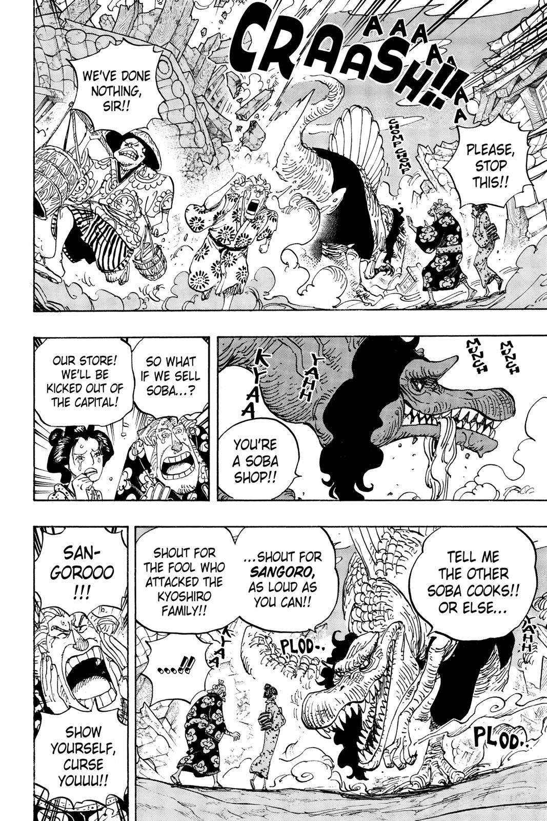 One Piece - Chapter 930 - Page 12