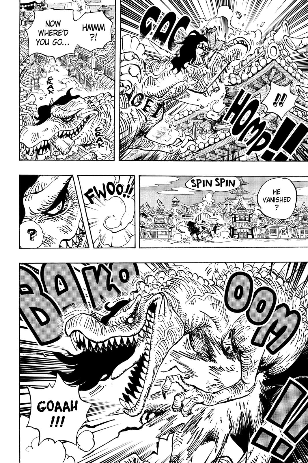 One Piece - Chapter 931 - Page 1