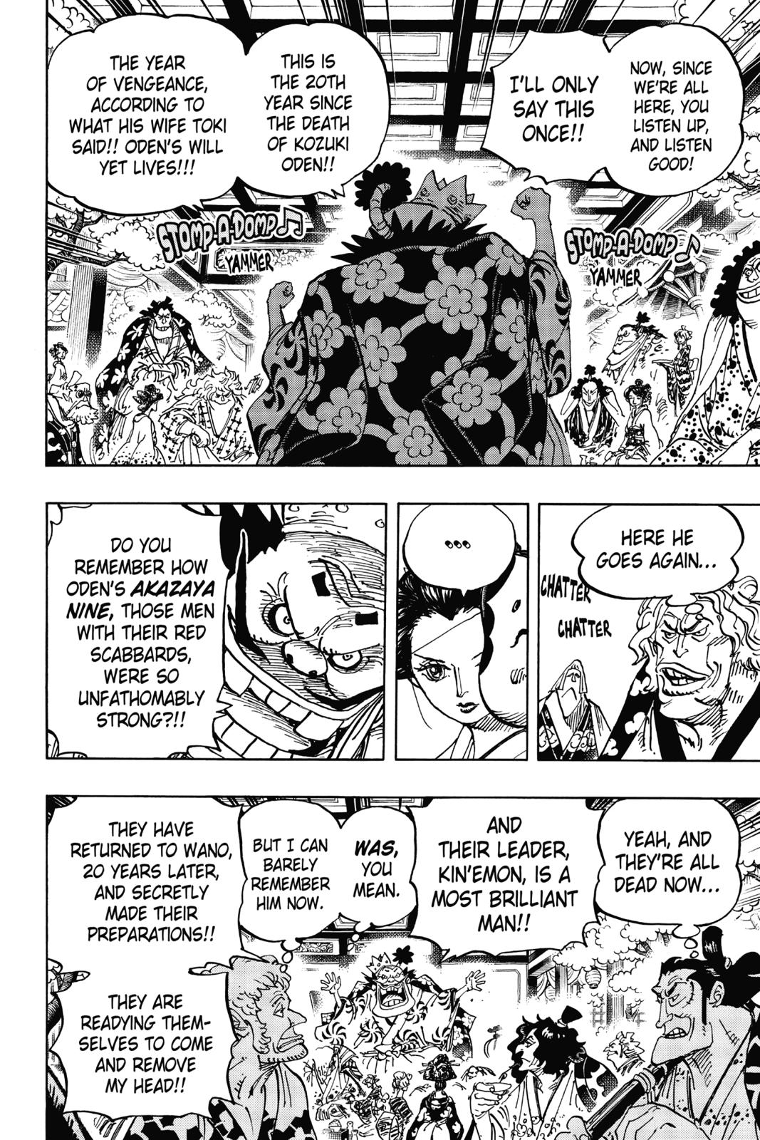 One Piece - Chapter 932 - Page 17