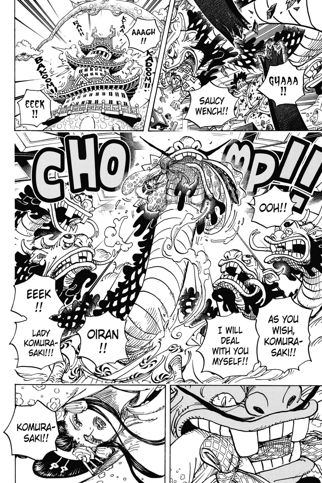 One Piece - Chapter 933 - Page 4