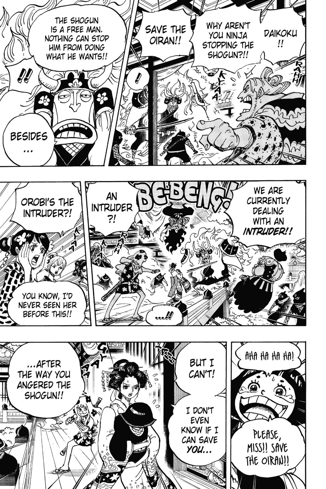 One Piece - Chapter 933 - Page 5