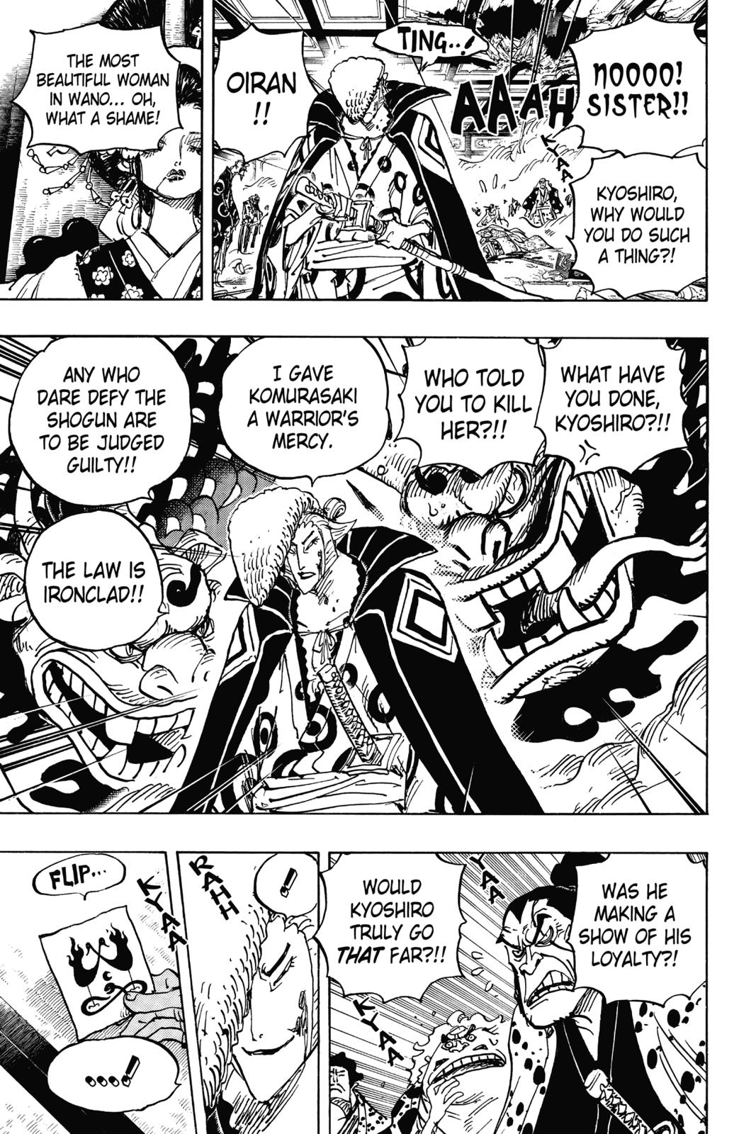 One Piece - Chapter 933 - Page 13