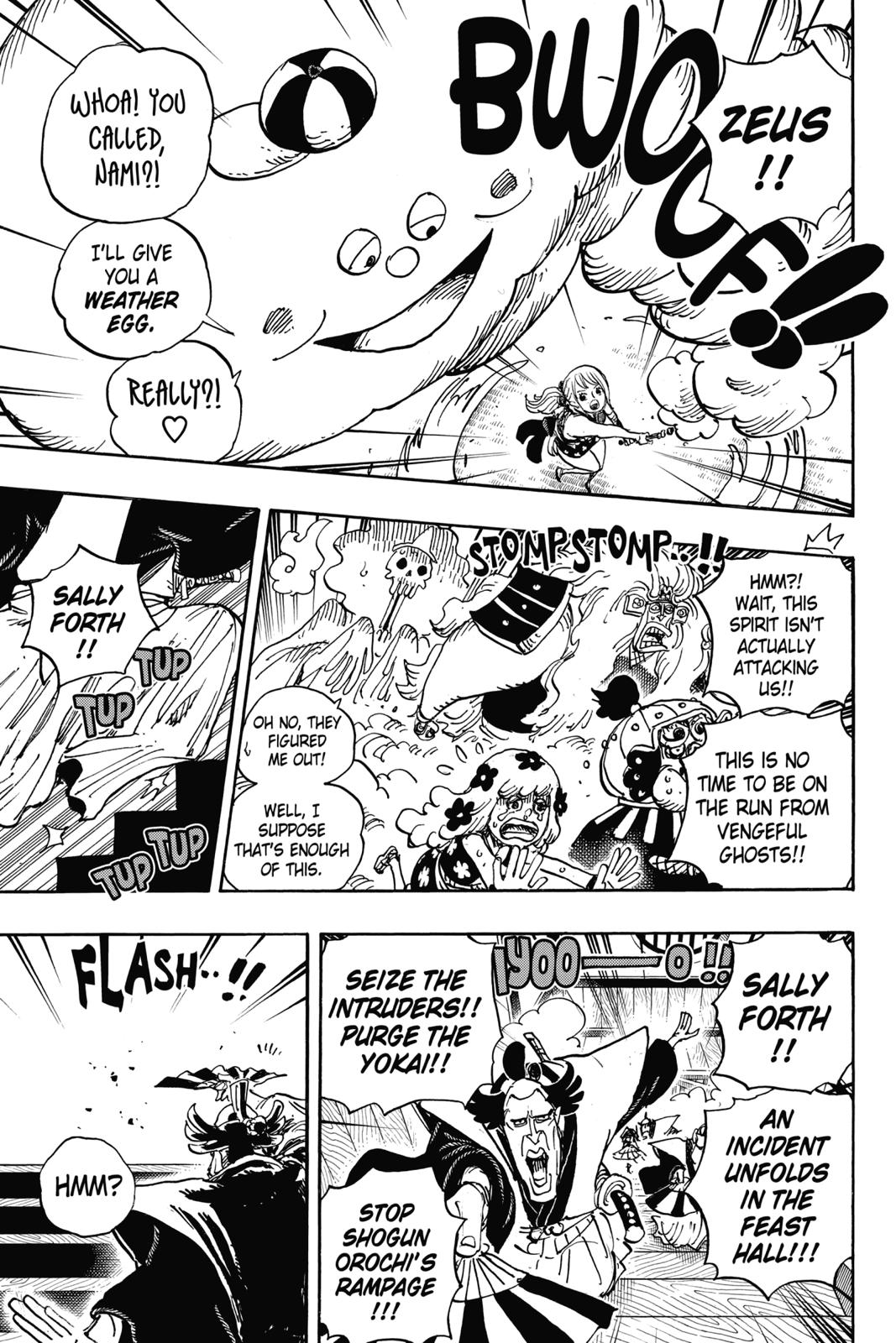 One Piece - Chapter 933 - Page 15
