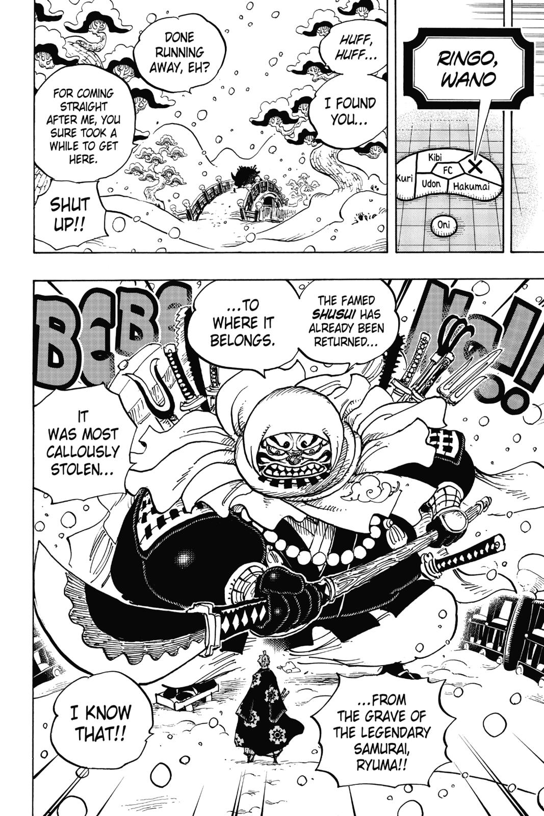 One Piece - Chapter 936 - Page 16
