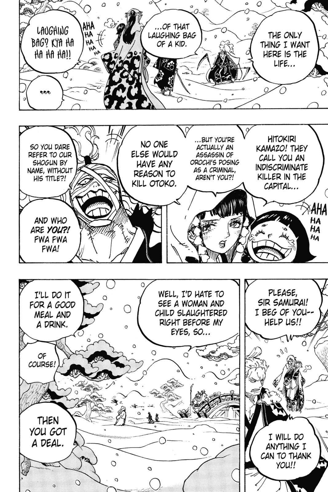 One Piece - Chapter 937 - Page 13
