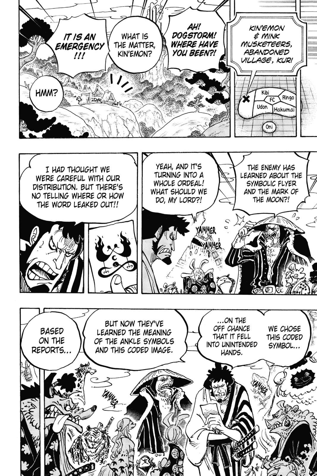One Piece - Chapter 938 - Page 4