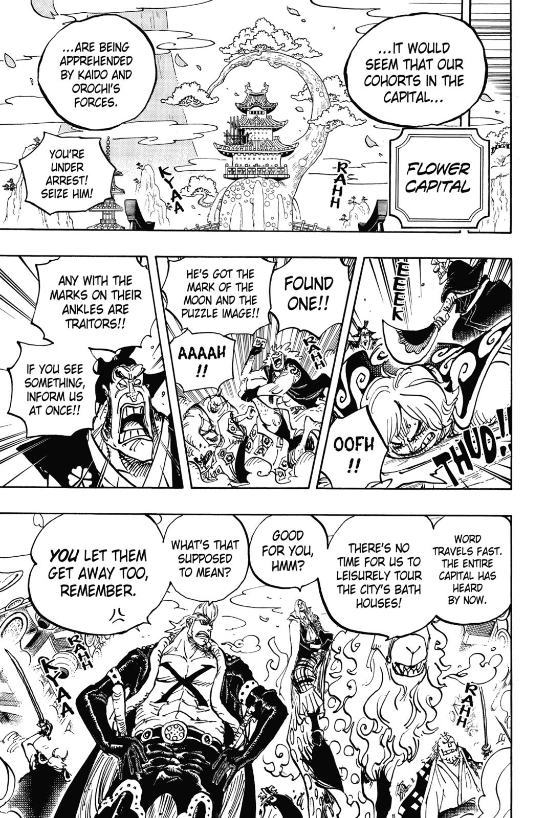 One Piece - Chapter 938 - Page 5