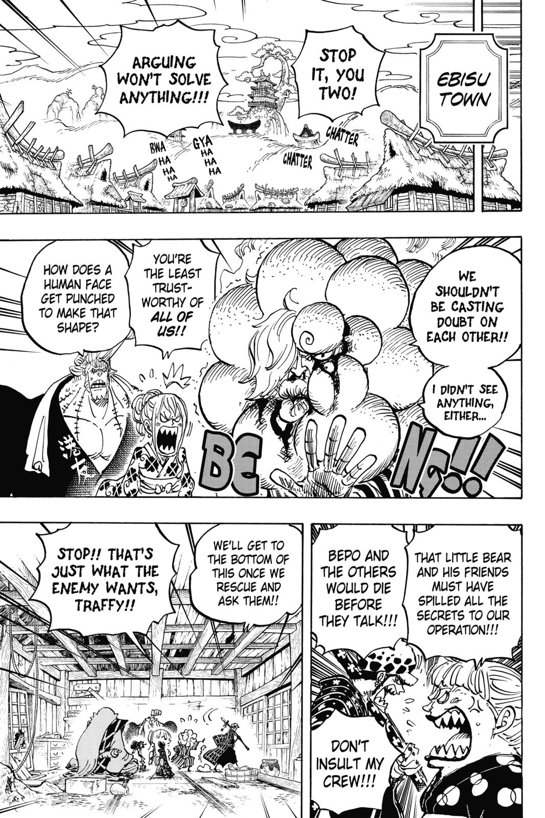 One Piece - Chapter 938 - Page 7