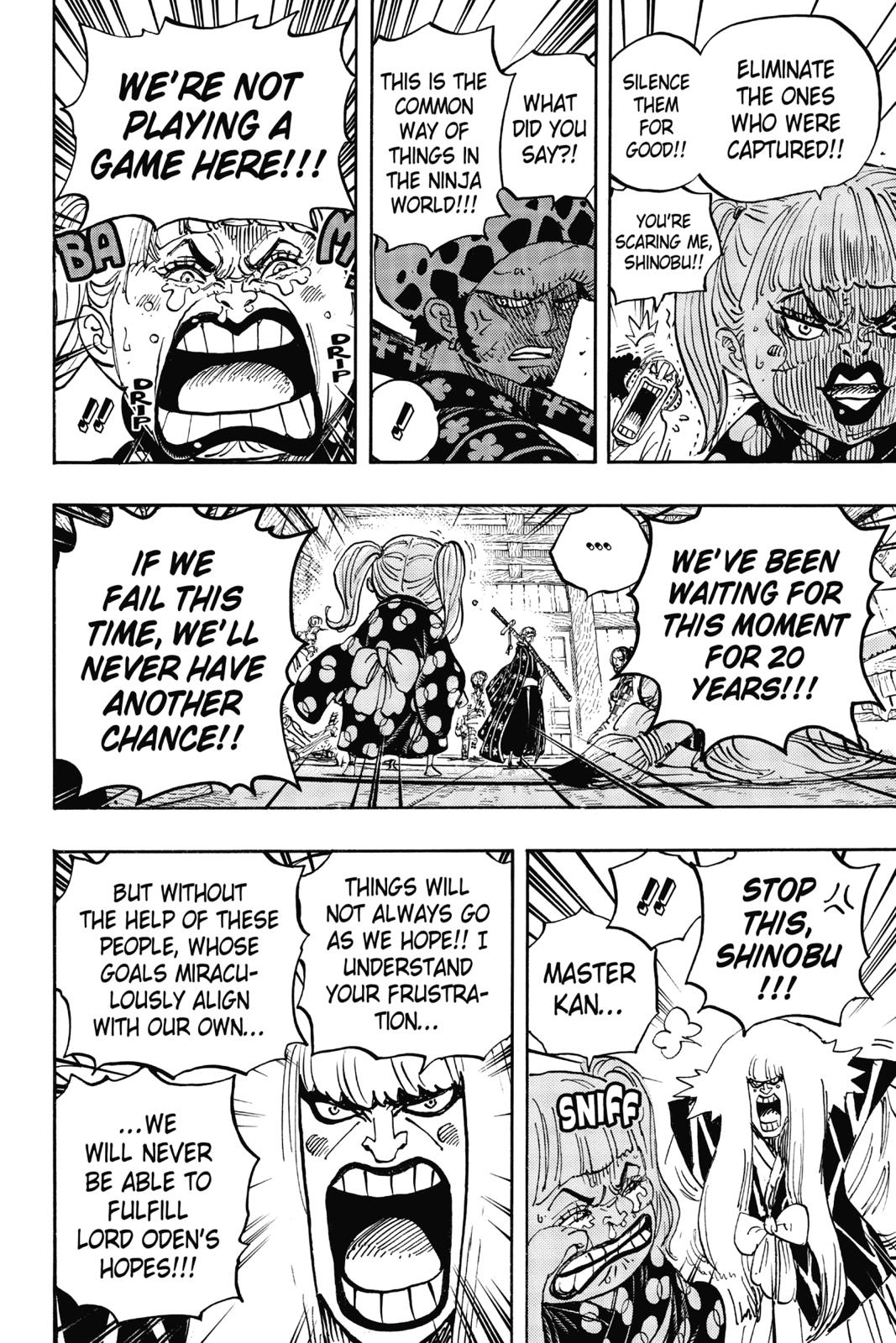 One Piece - Chapter 938 - Page 8