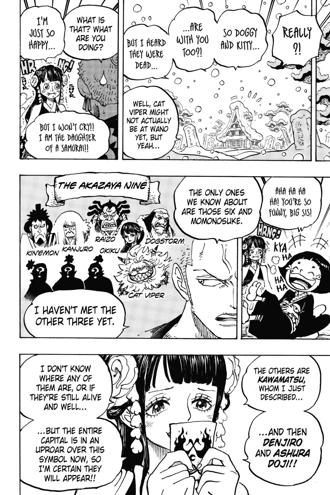 One Piece - Chapter 939 - Page 7