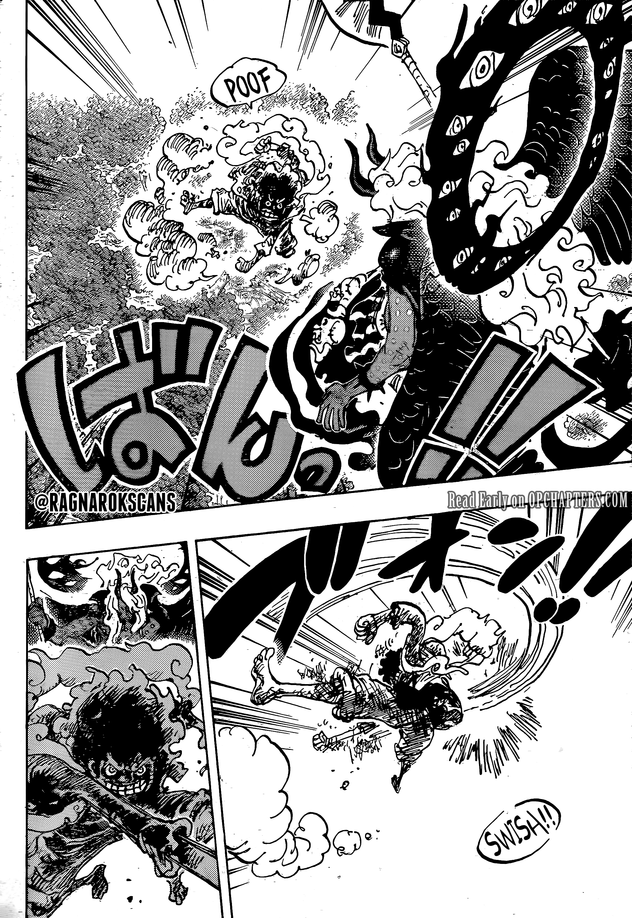 One Piece - Chapter 1189 - Page 4